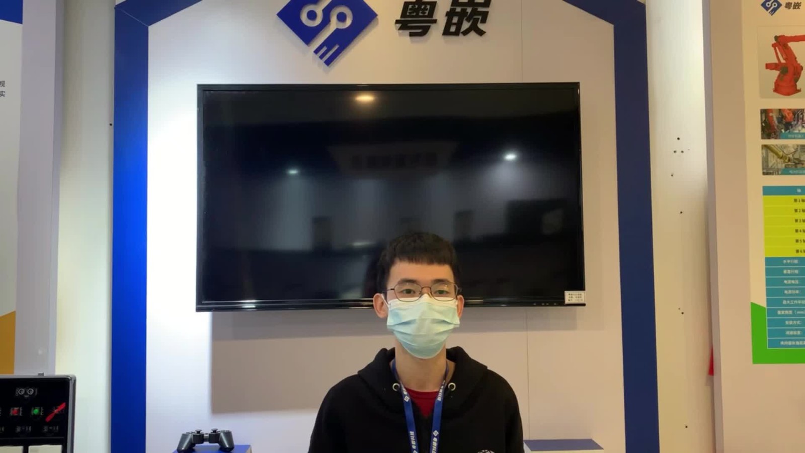 粤嵌教育培训班毕业学员张颖聪的就业感言！